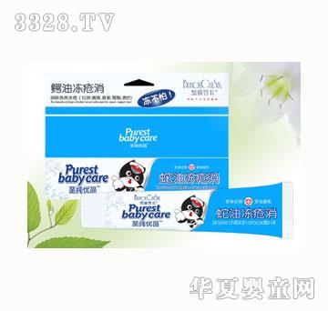 ��؈���L��ͯ���̓�����