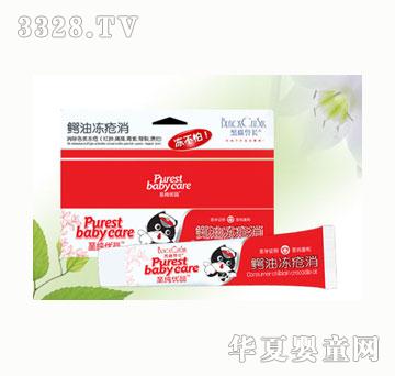 ��؈���L��ͯ�{�̓�����