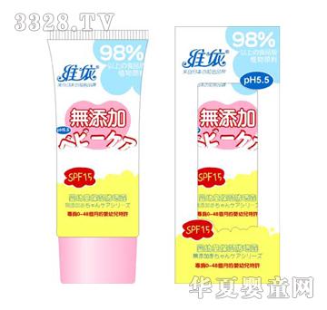 �S������ͯ�������˪