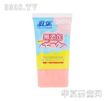 �S�����׃��I�B(y��ng)�̝�˪