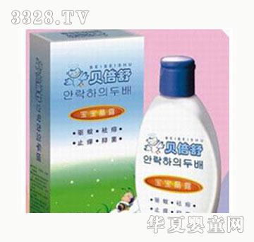 ؐ����냺�o�w