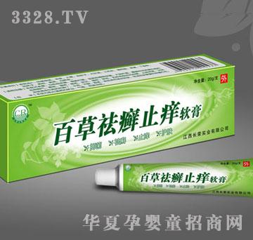 �����Ѱٲ���_ֹ�Wܛ��