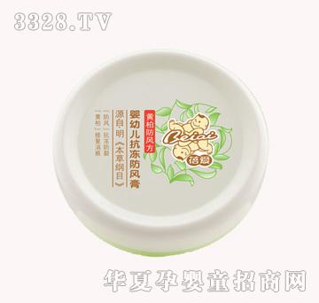 ��ۋ��׃��������L��25g