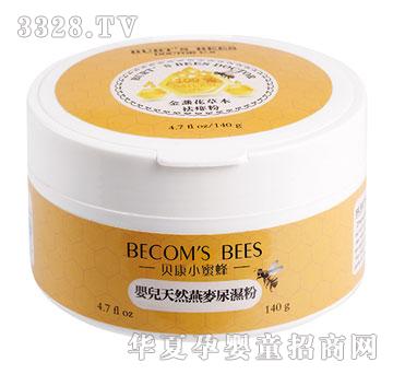 ؐ��С�۷�냺��Ȼ��������