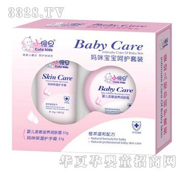 Сɵ�����䌚�����o(h��)���b