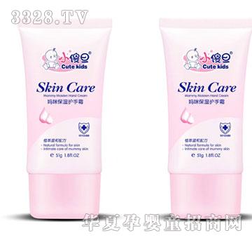 Сɵ���ϙ��ͱ����o(h��)��˪61g