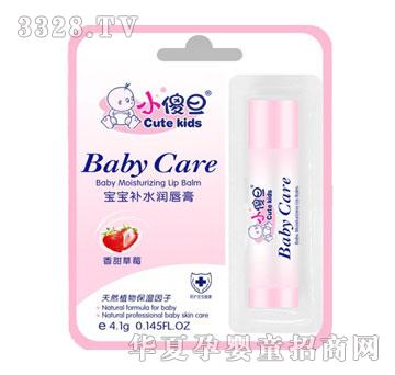 Сɵ��������(r��n)���ࣨ��ݮ���ͣ�4.1g