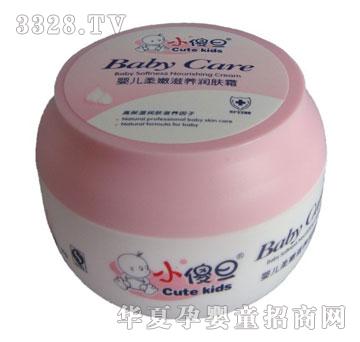 Сɵ���냺�������B(y��ng)��(r��n)�w˪