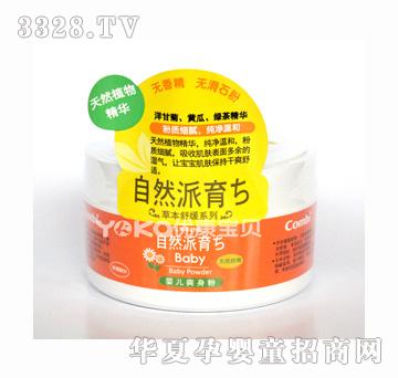 ��ؐ9093�냺����ˬ����