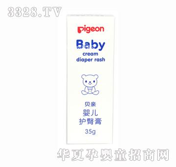 ؐ�HIA23�냺�o�θ�35g