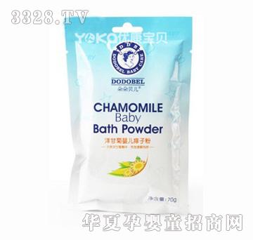 ���ؐ�����׃����ӷۣ�����70g