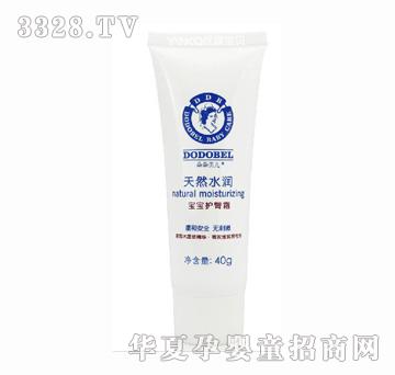 ���ؐ�������o��˪40g