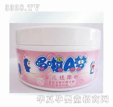 ����A��150G���y���냺�����