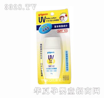 ؐ�HIA28�냺30g����¶SPF12