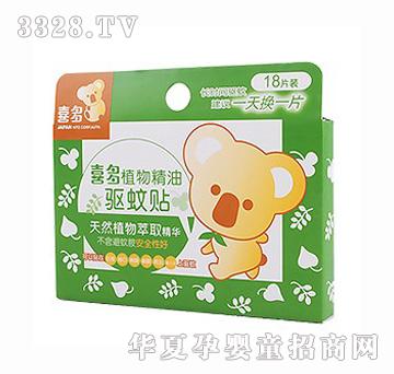 ϲ��H33750ֲ�ﾫ������N