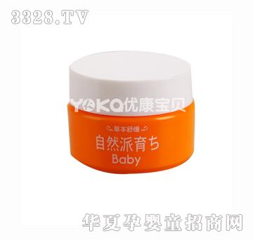 ��ؐ�냺���B������˪45g