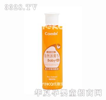 ��ؐ�냺�澏���w��100ml