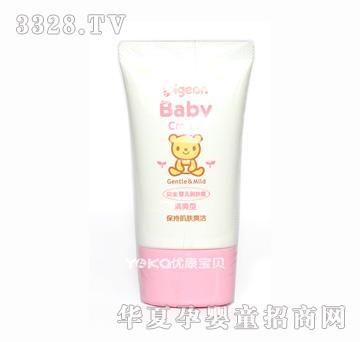 ؐ�HIA14��ˬ�͝��w˪35g