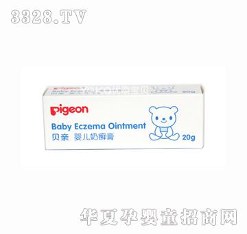 ؐ�HIA72�냺�̰_��20g