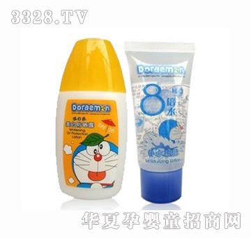 ����A�����׷���¶50mlSPF26+35ml�aˮ