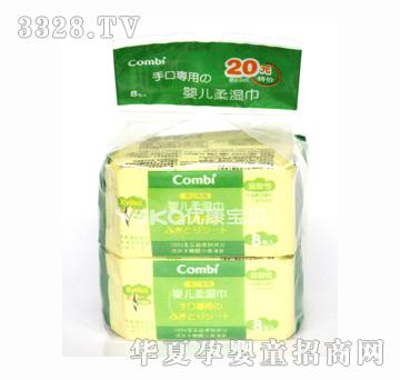 ��ؐ8125�ֿڌ��Ë냺����8Ƭ8