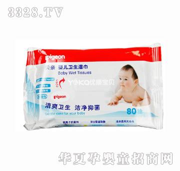 ؐ�HKA46�냺�l�����80Ƭ�b