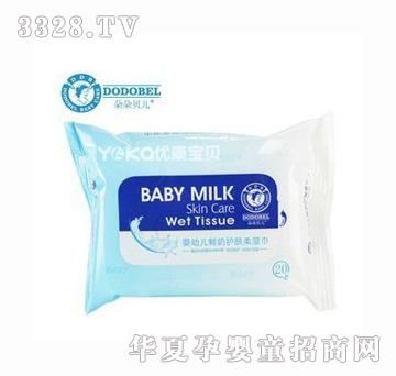 ���ؐ���냺�r���o�w����20Ƭ