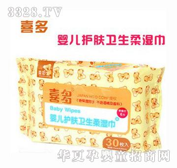 ϲ���냺�o�w����30��