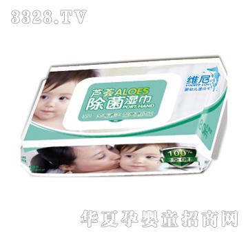 �S���J�C�������