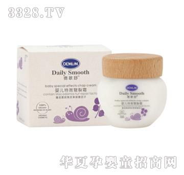 Demum������냺��Ч����˪45ml