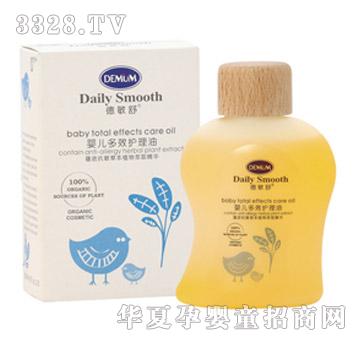 Demum������냺��Ч�o����100ml