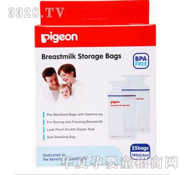 ������ĸ�鱣���