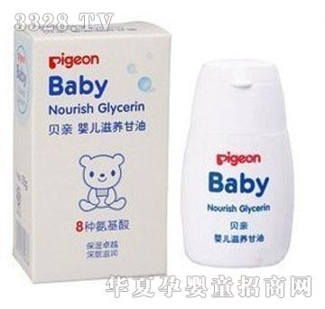 ������냺���B����