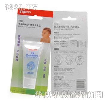 ������냺�ƾ�ϴ��Һ