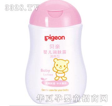 ������냺���w¶