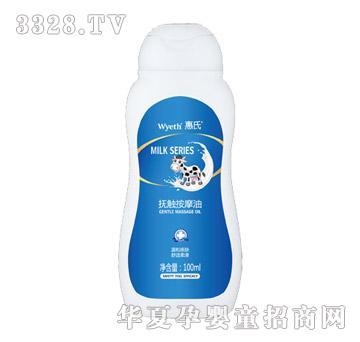 ���ϓ��|��Ħ��