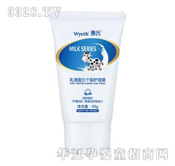 �������嵰�׸����o��˪