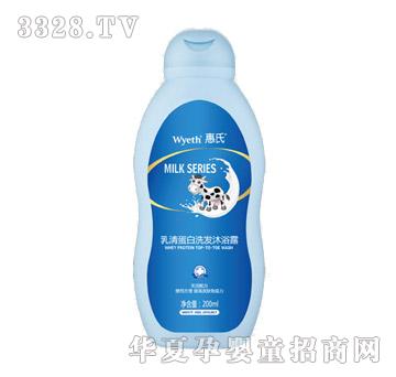 �������嵰��ϴ�l��ԡ¶