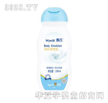 ����ԡ�����w��