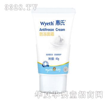 ���Ϸ�����˪