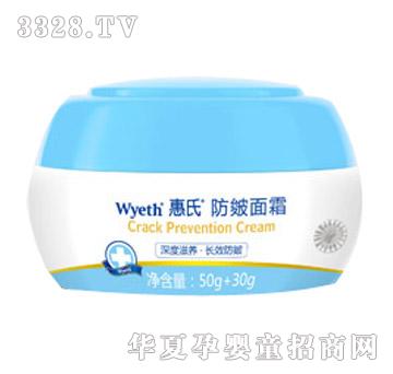 ���Ϸ�����˪