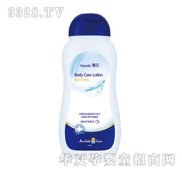 �������w�o��Һ