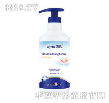 �����ֲ��坍Һ