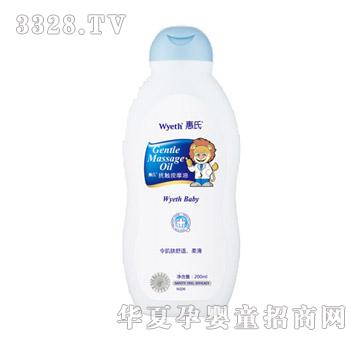 ���ϓ��|��Ħ��