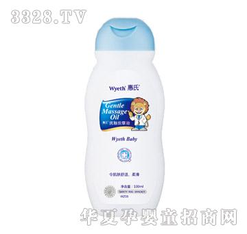 ����WZ05���|��Ħ��