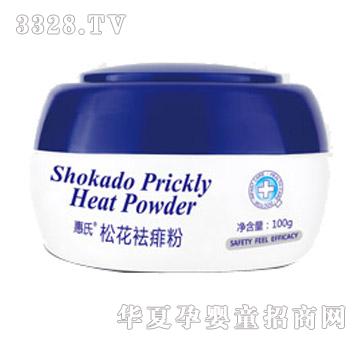 �����ɻ������