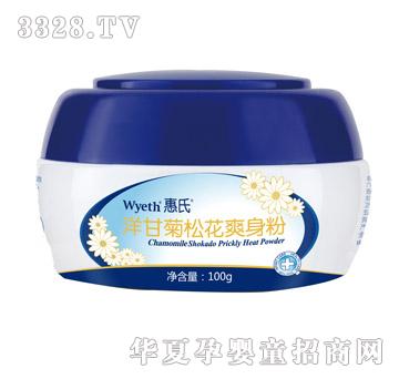 ������ʾ��ɻ�ˬ����