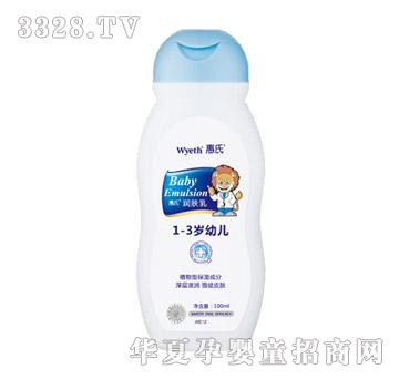 ����WE12���w��