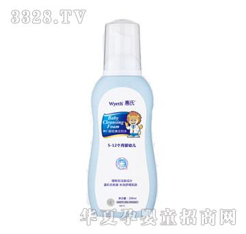 ����WD13�沿�坍��ĭ