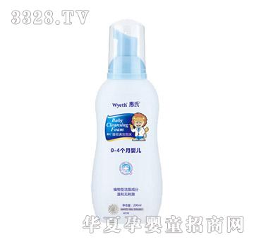 ����WC09�沿�坍��ĭ